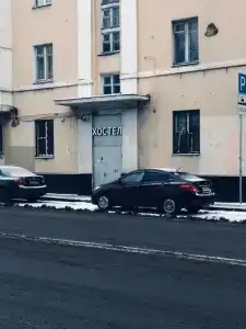 #FRENDZONA - 20