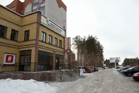 Верона - 15