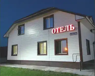 Семейный - 1