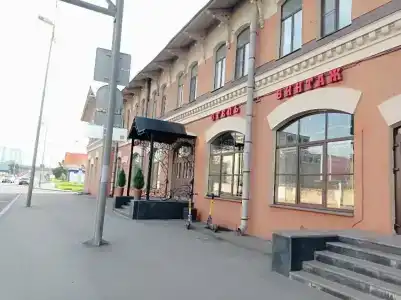 Винтаж - 0
