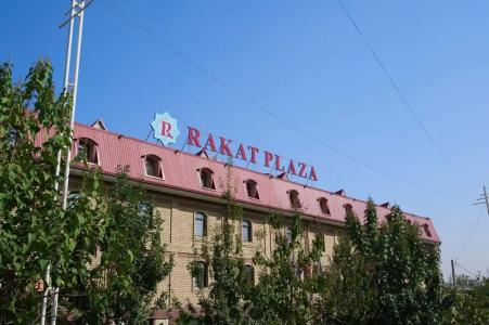 Rakat Plaza - 28