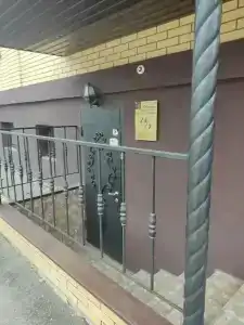 Дрим Хаус - 37