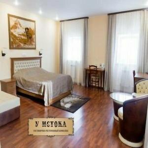 У Истока - 49