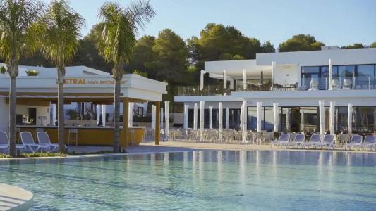 Alannia Salou - 0