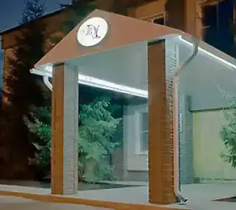 Премьер - 3
