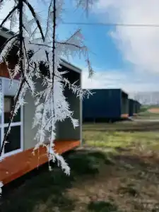 Рыбаградъ - 75