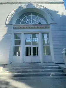 Ампир - 10
