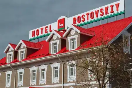 Ростовская - 0