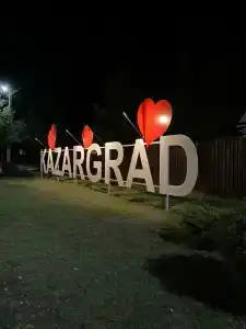 Казарьград - 9