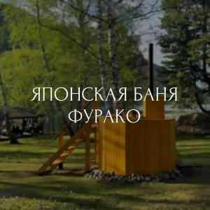 Кибик - 15