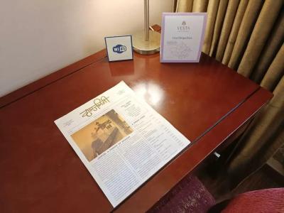 Vesta Maurya Palace - 38