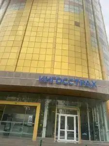 Гора Кутха - 47