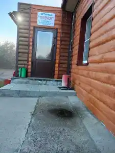 Теремок - 4
