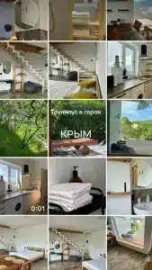 KizilHouse - 31