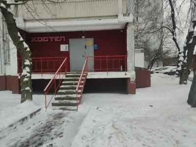 Бункер - 14