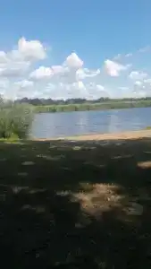 Энергия - 2