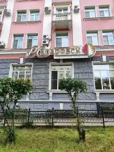 Хабаровск - 21