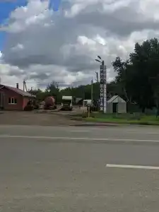 Ной - 2