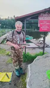 Воронов Форпост - 16