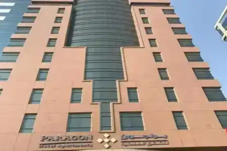 Paragon - 6