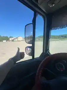 Сутэро - 10
