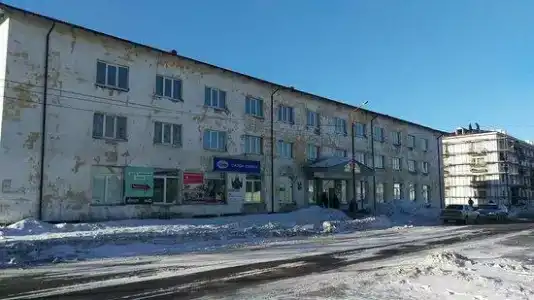 Яна - 0