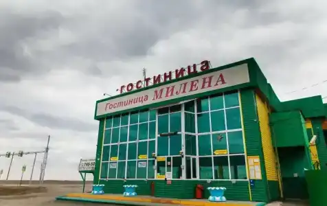 Милена - 0