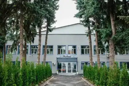 Новый - 0