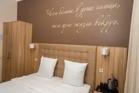 Лисья Нора - 28