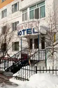 Аригус - 17