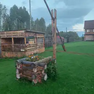 Ягвыл - 41