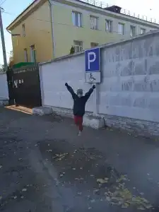 Юность - 28