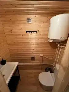 ПриродаРОДА - 96