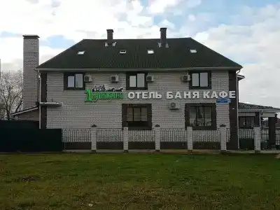 Дилижанс - 2