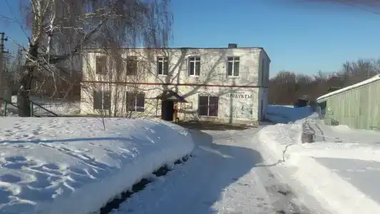 Уют - 26