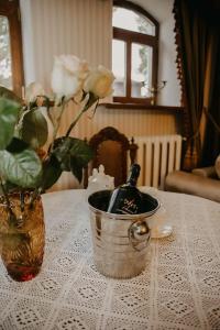 Империал - 21