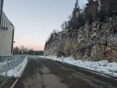 Оштен - 41