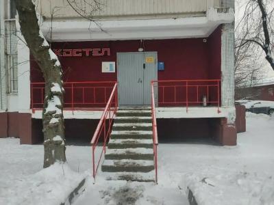 Бункер - 17