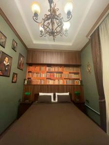 Артефакт - 7