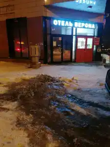 Верона - 38