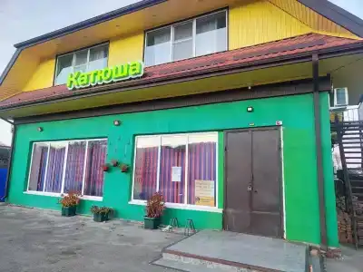 Катюша - 0