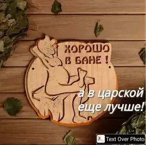 Стачки, 320 - 3