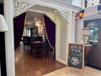 Siam Champs Elyseesi Unique - 52