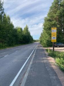 Длинный берег - 30