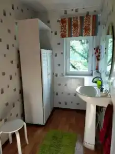 Дом Солнца - 43