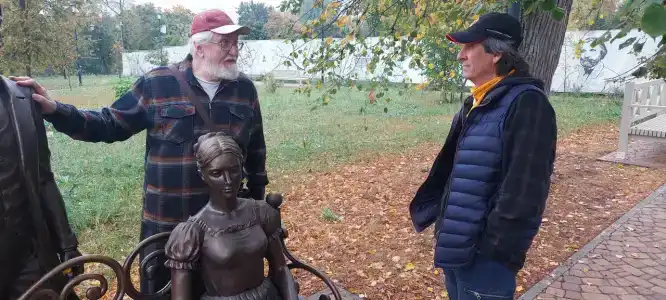 Очарованный Странник - 10