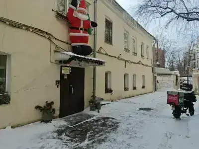 Красная Москва - 29