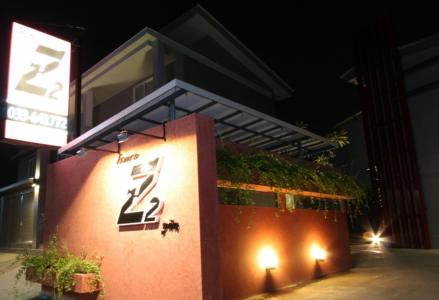 Z2 Boutique - 27