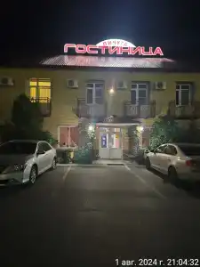 Пичуга - 35
