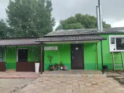 Благодарю - 1